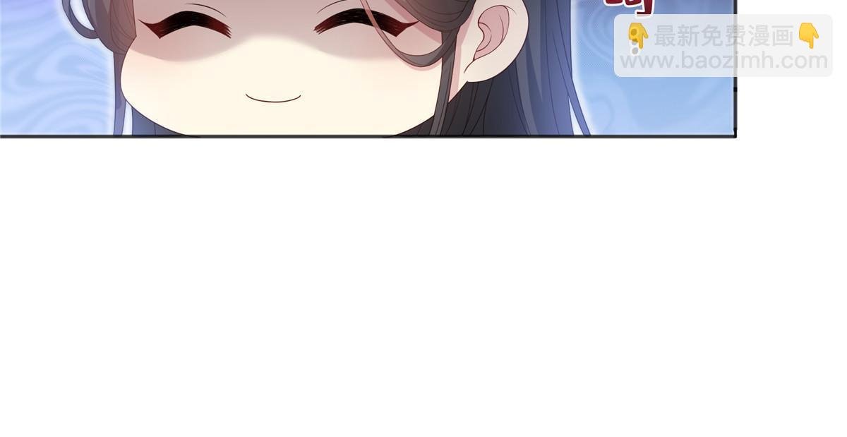 第361话 居然叫修罗主美人
