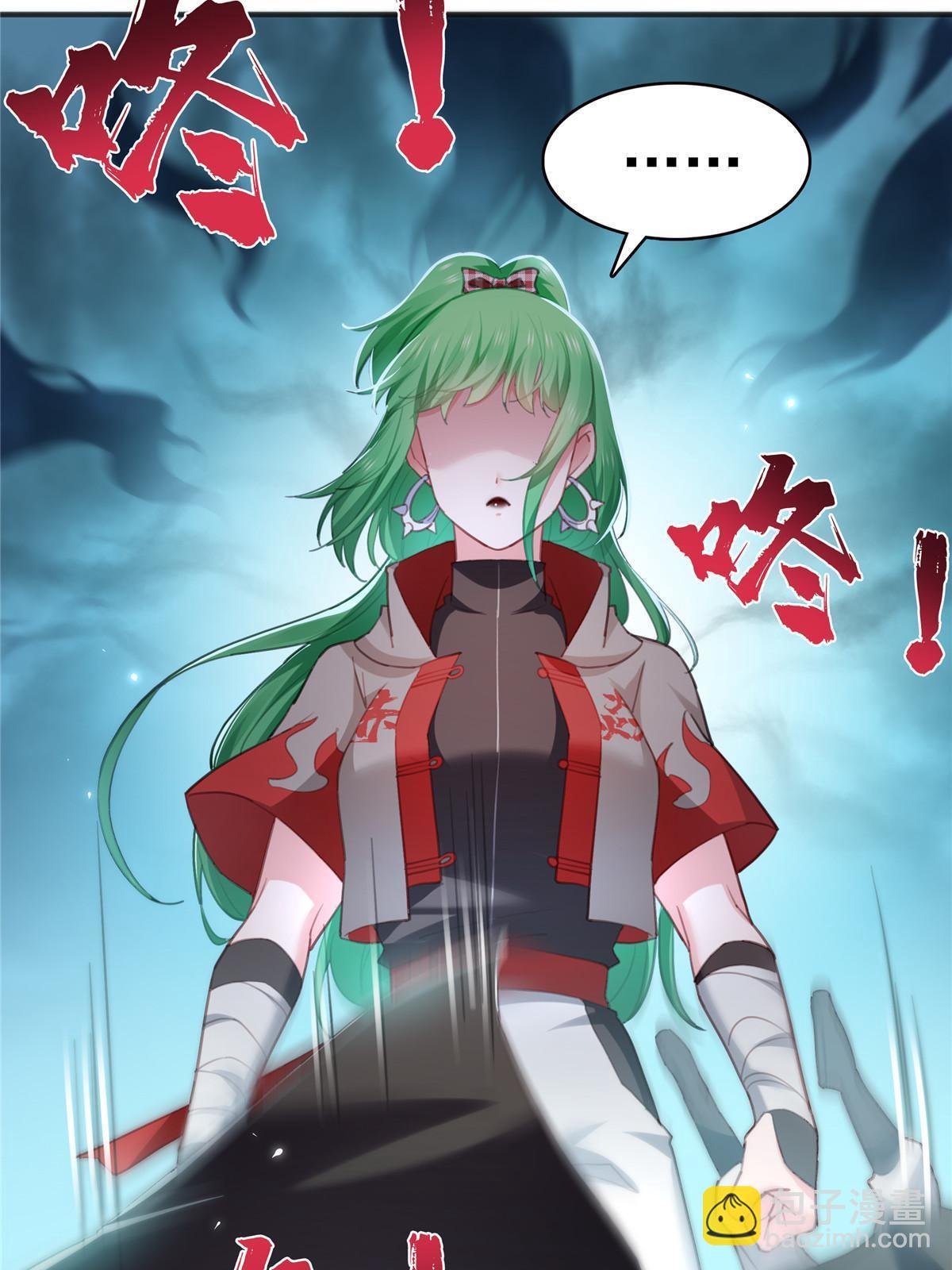 第362话 赤焱院长