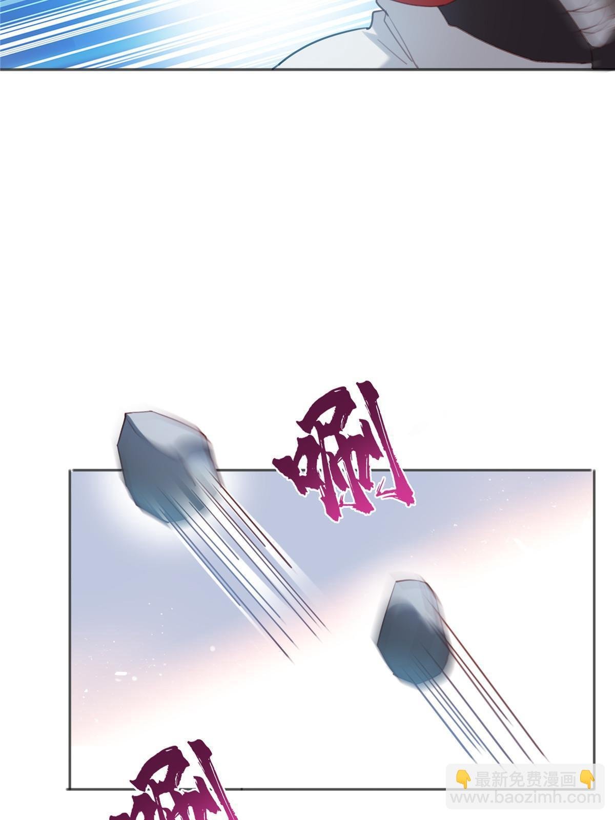 第362话 赤焱院长
