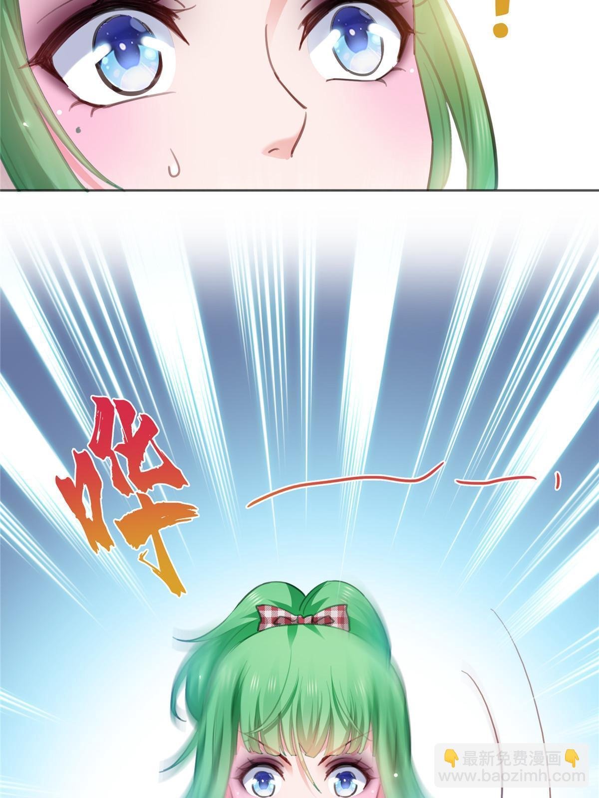 第362话 赤焱院长