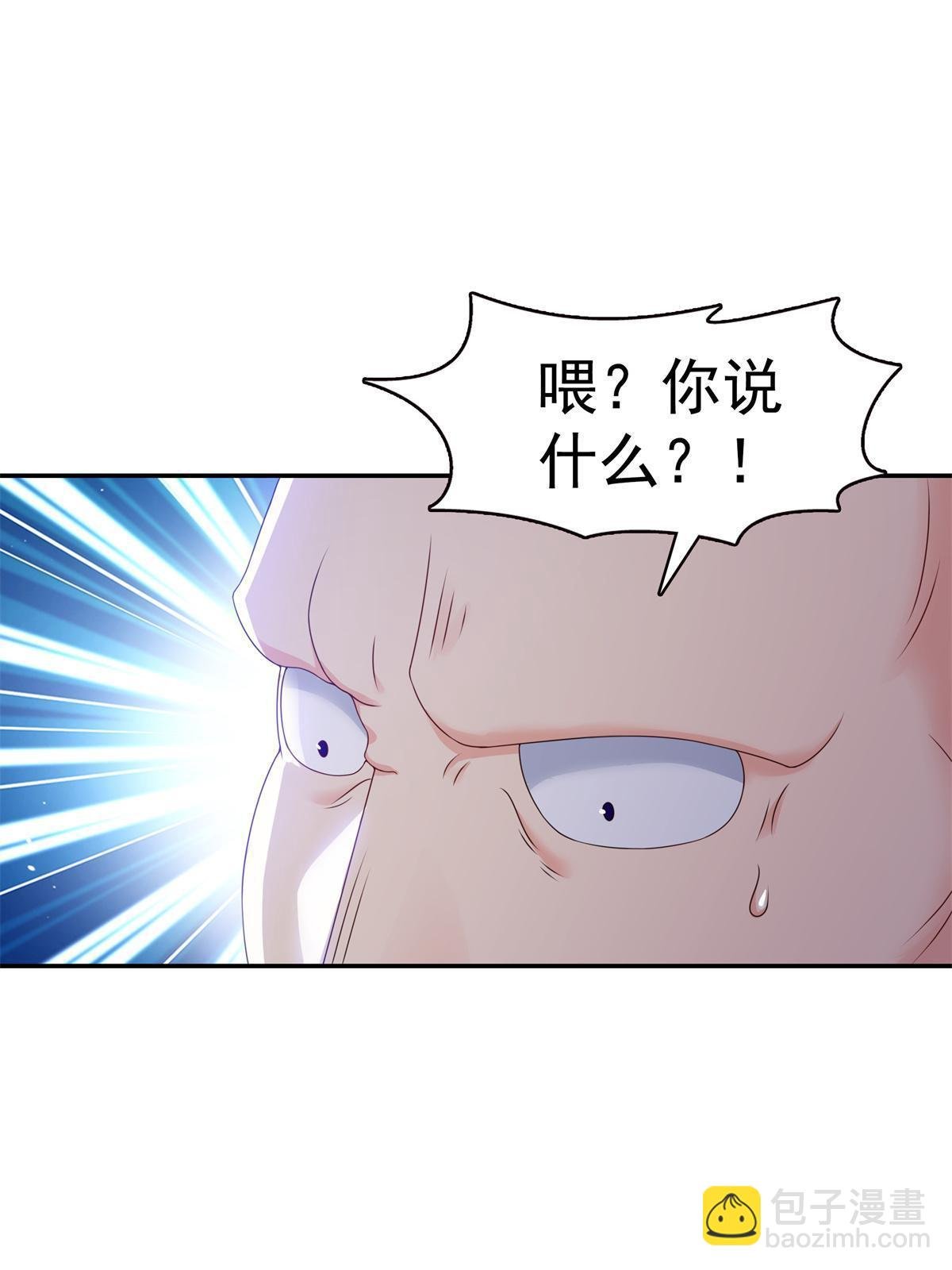 第364话 丢失了一段记忆