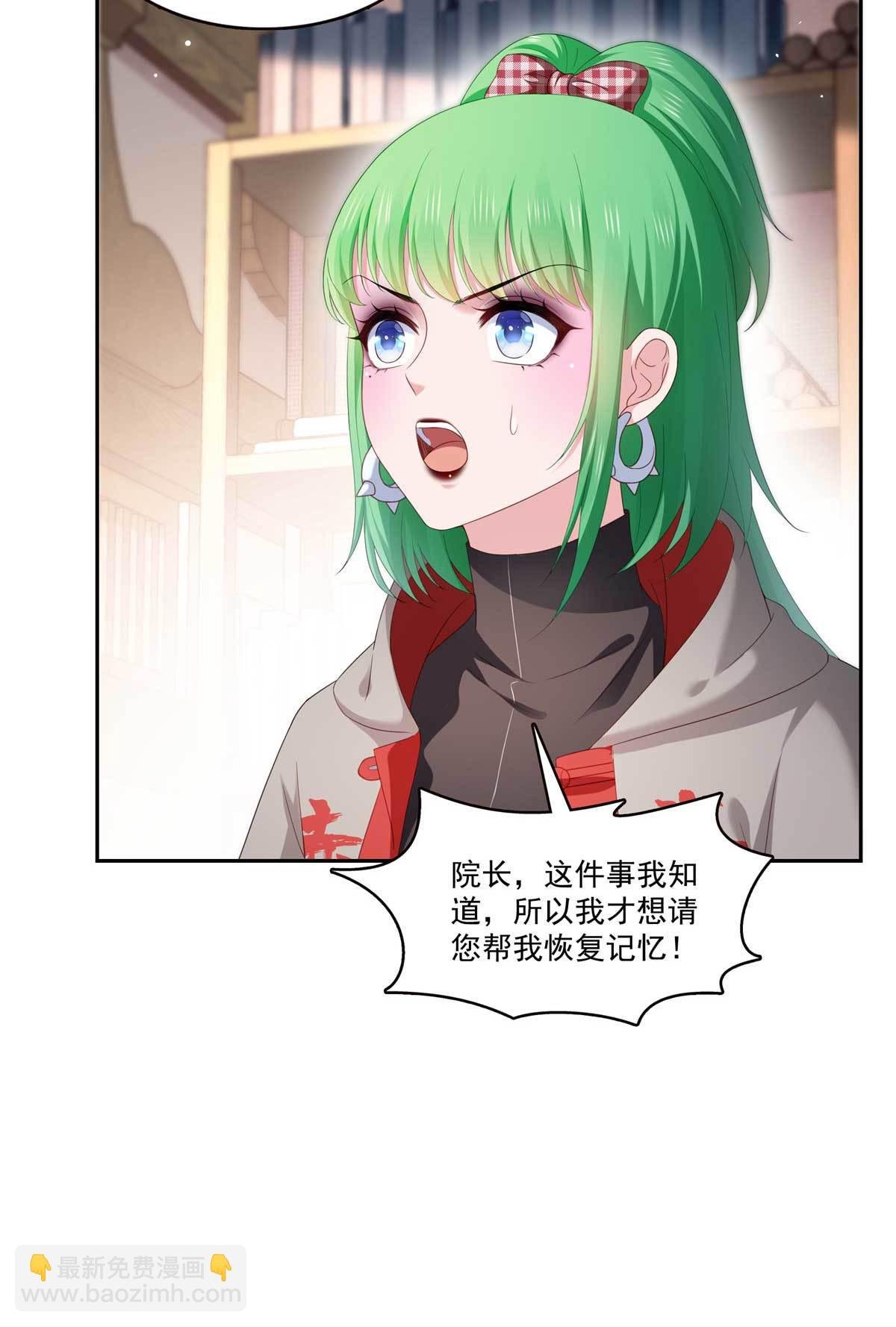 第365 高点数任务