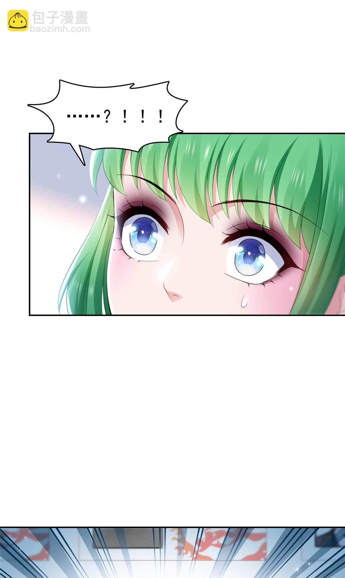 第365 高点数任务