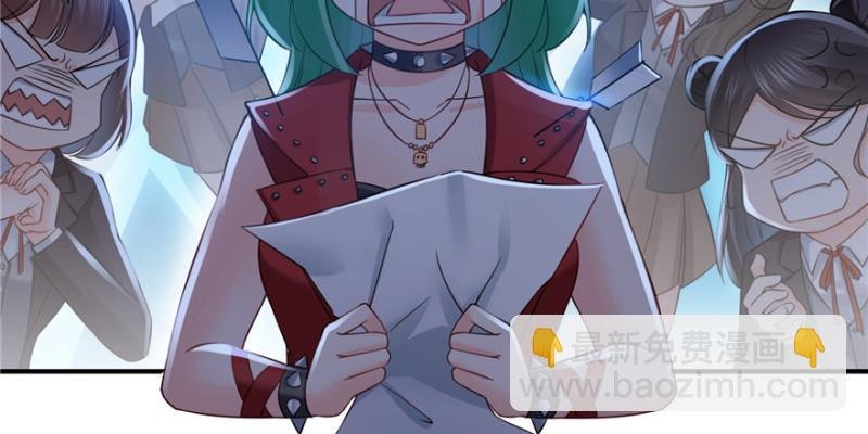 第三十六话 我会负责到底！