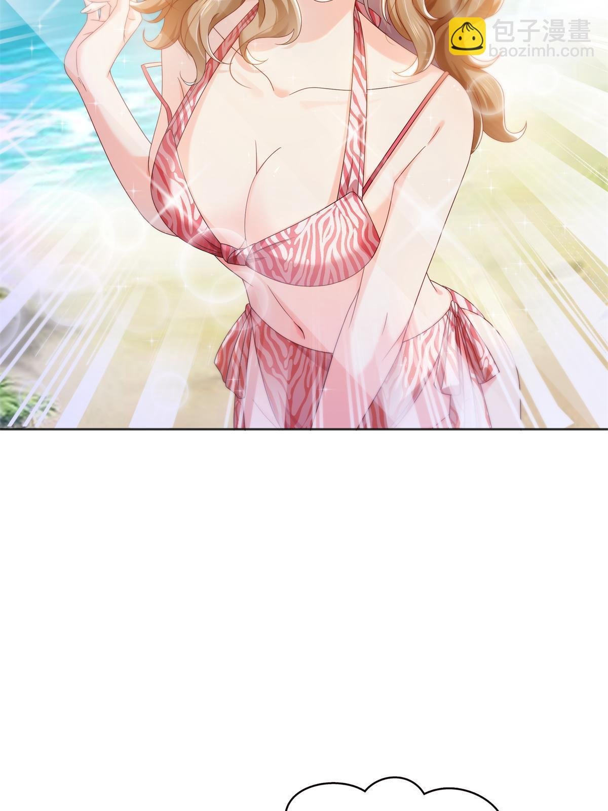 第367话 白眼狼