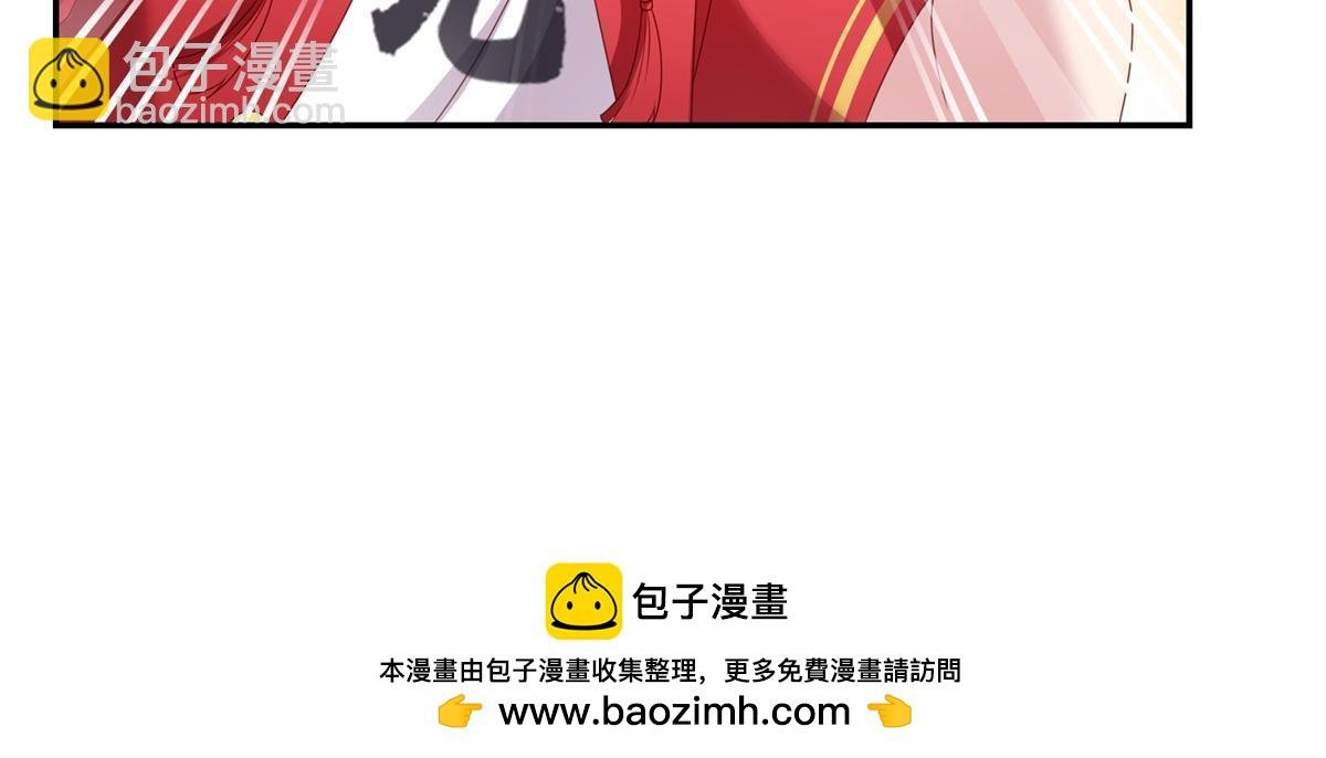 第368话 终于回来了