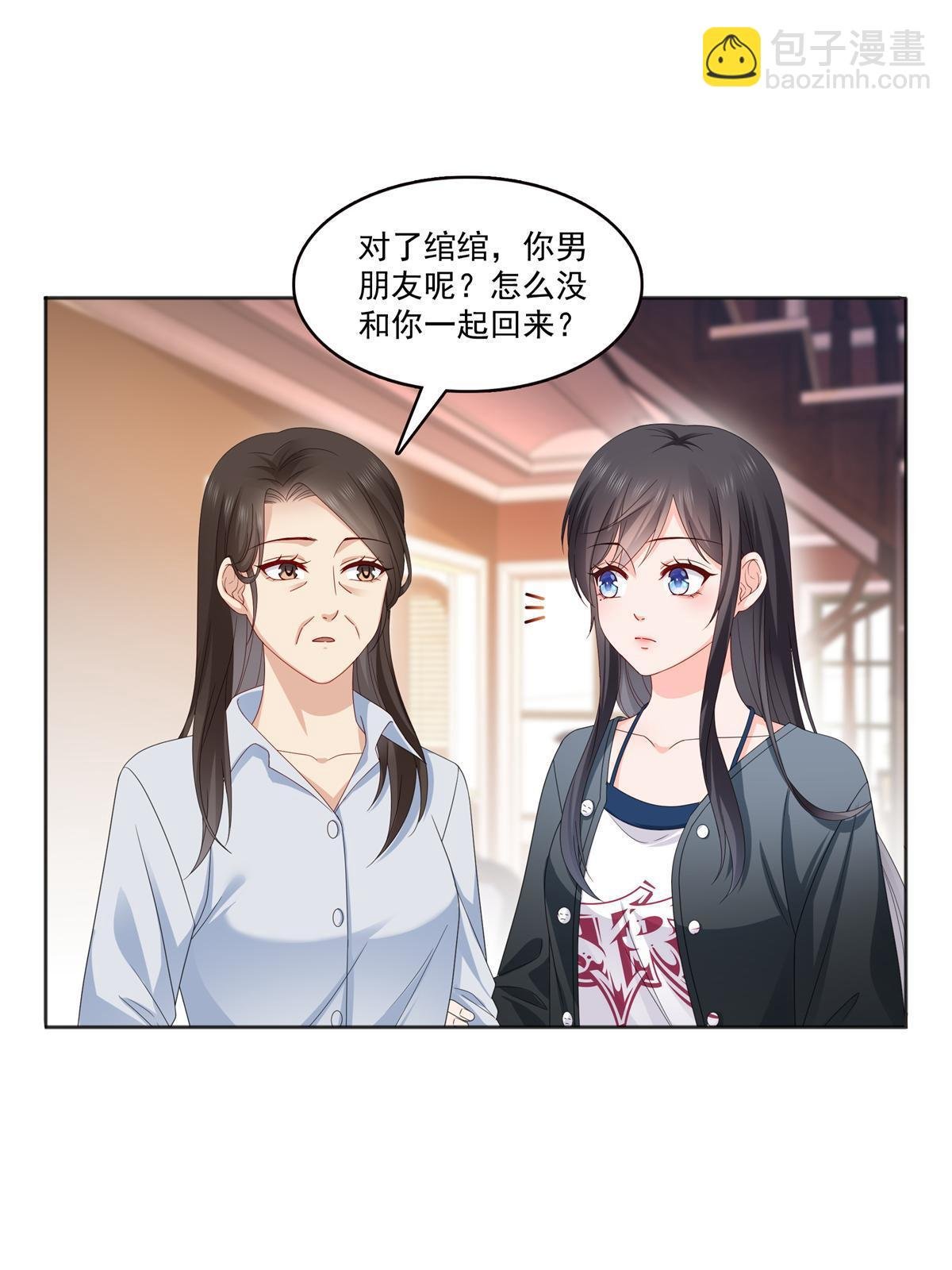 第370话 去看爸爸和哥哥