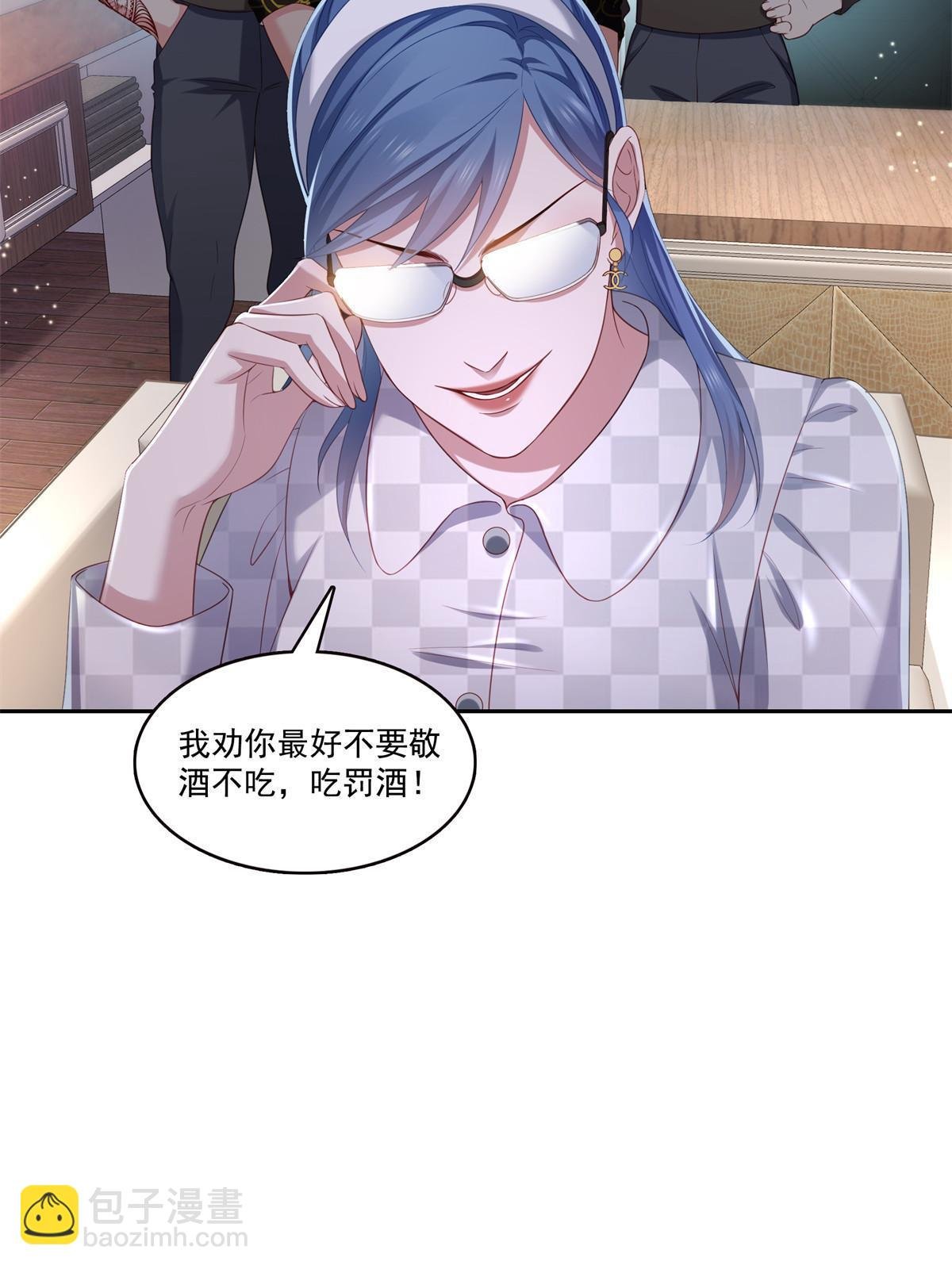 第373话 千钧一发