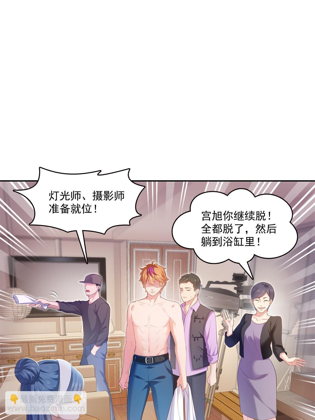 第373话 千钧一发