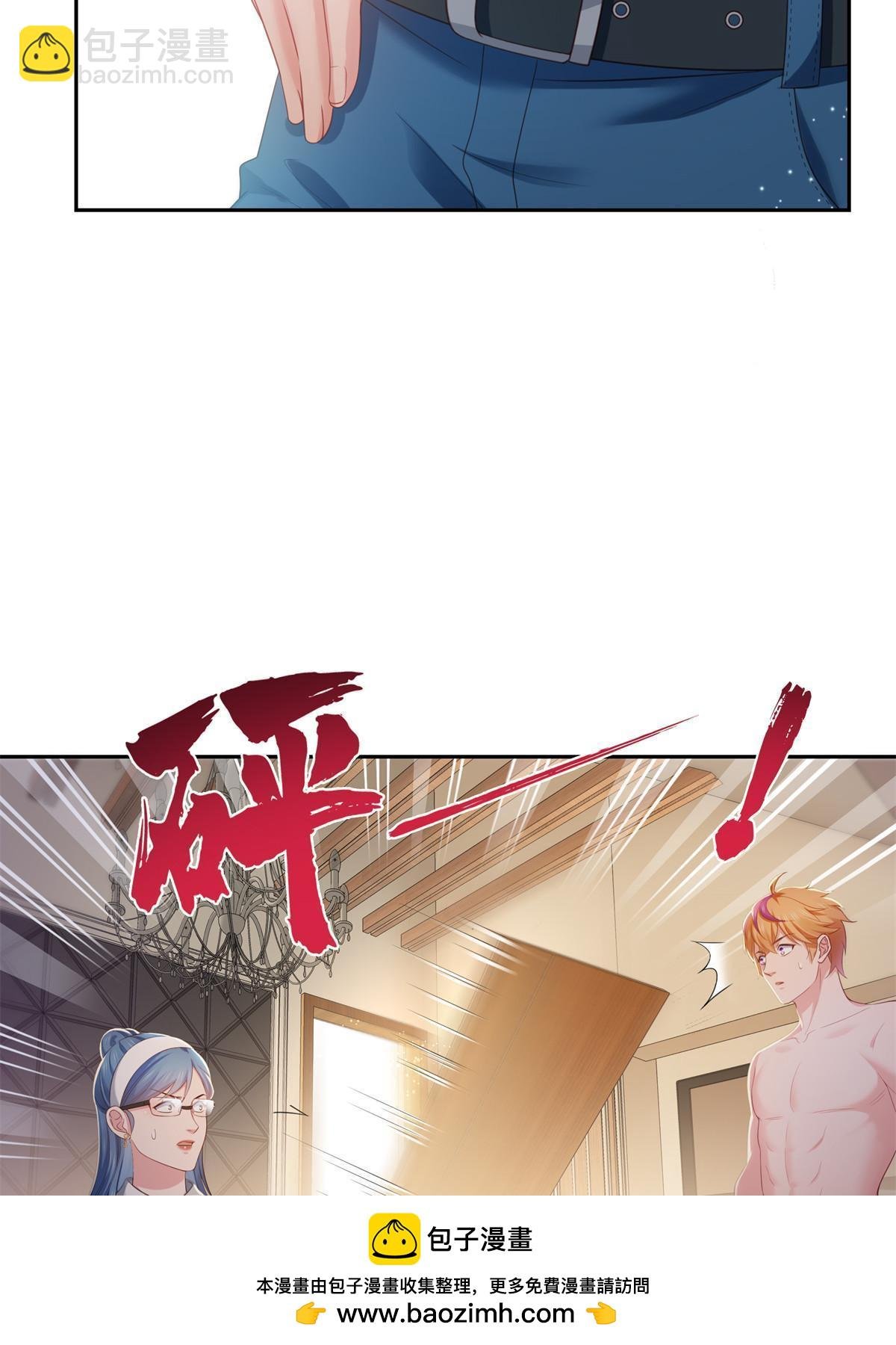 第373话 千钧一发