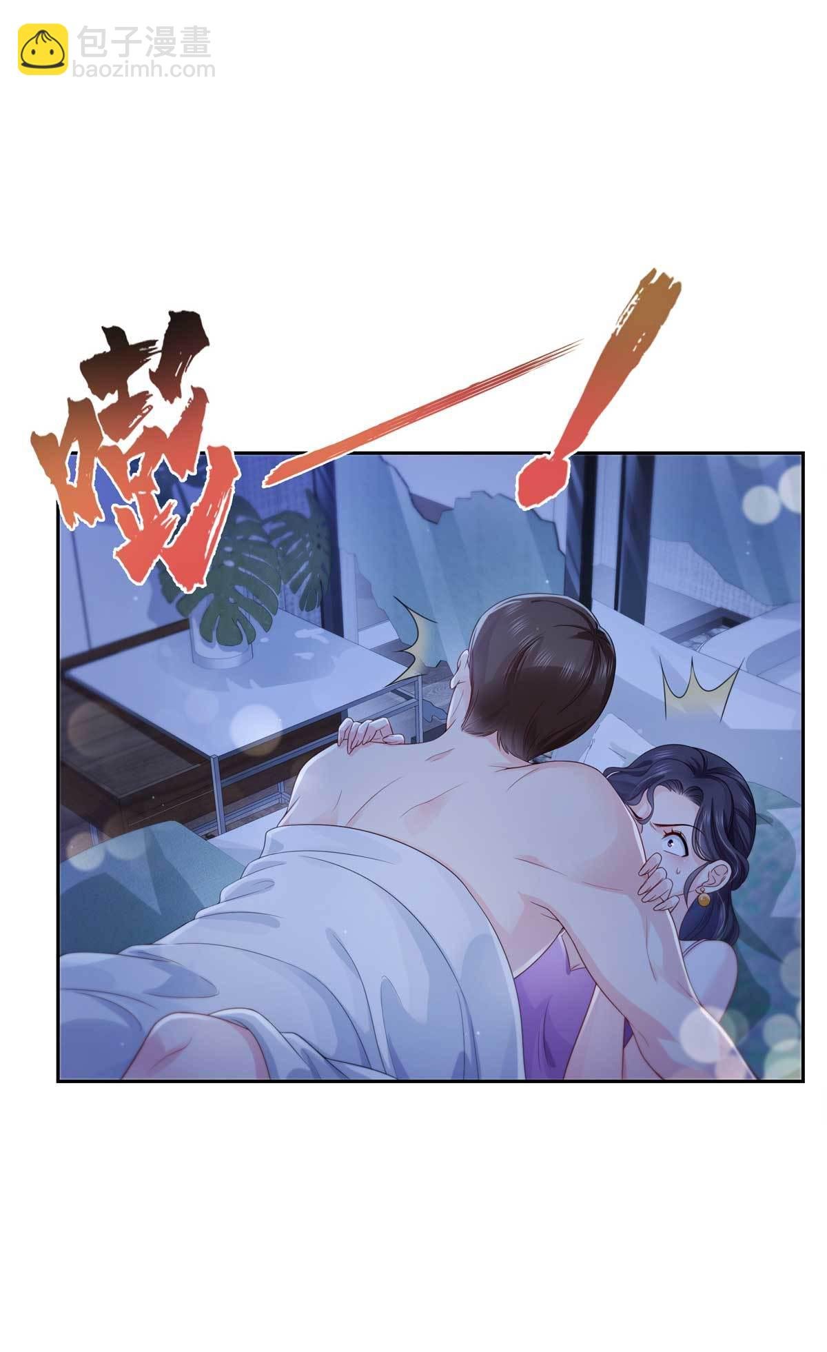 第375话 游戏才刚刚开始