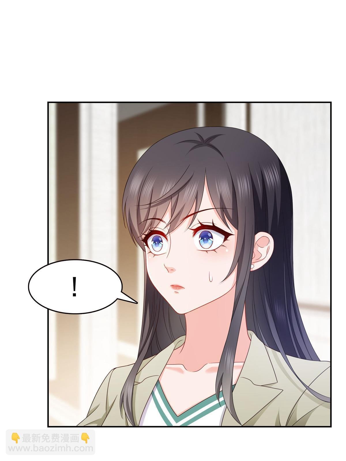 第376话 那是司夜寒？！