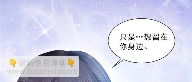 第三十七话 舆论战争
