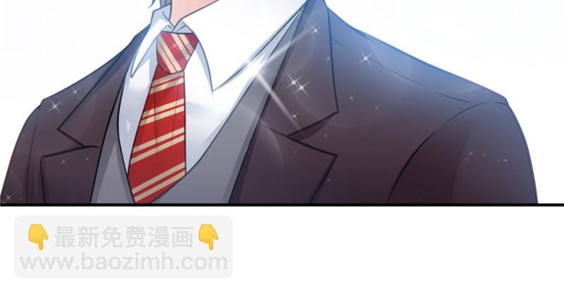 第三十七话 舆论战争