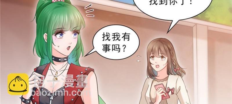 第三十七话 舆论战争