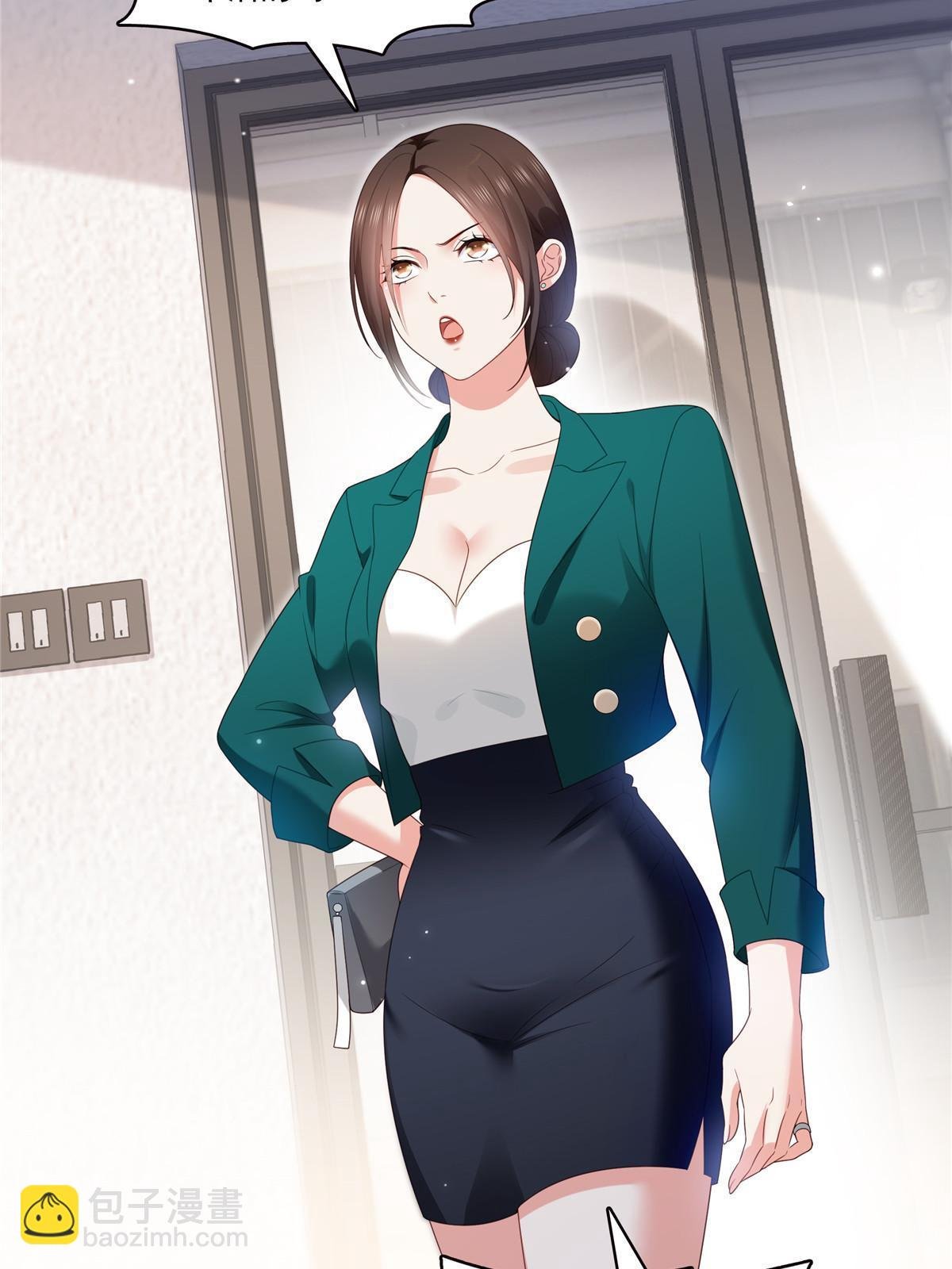 第381话 换过十三个女朋友