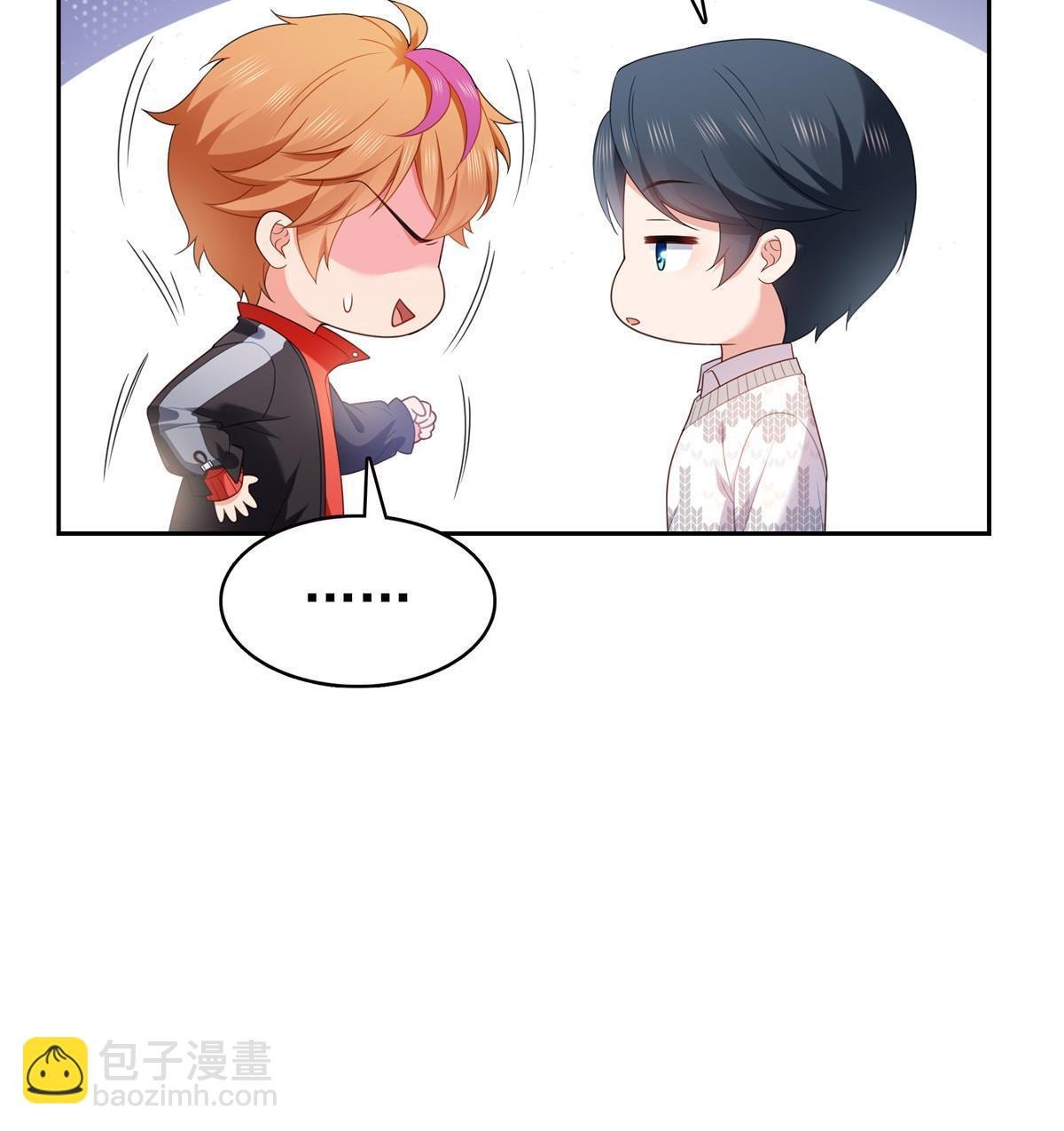 第381话 换过十三个女朋友