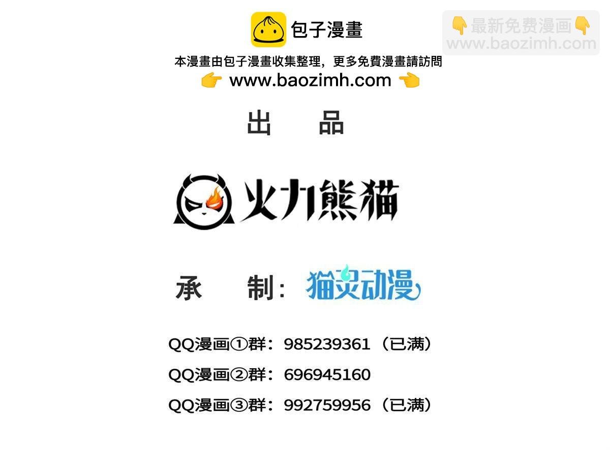 第382话 只怕请不起