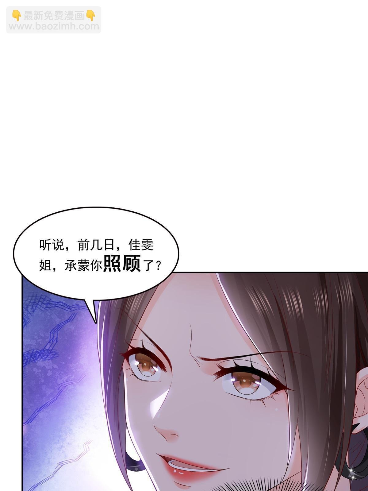 第382话 只怕请不起