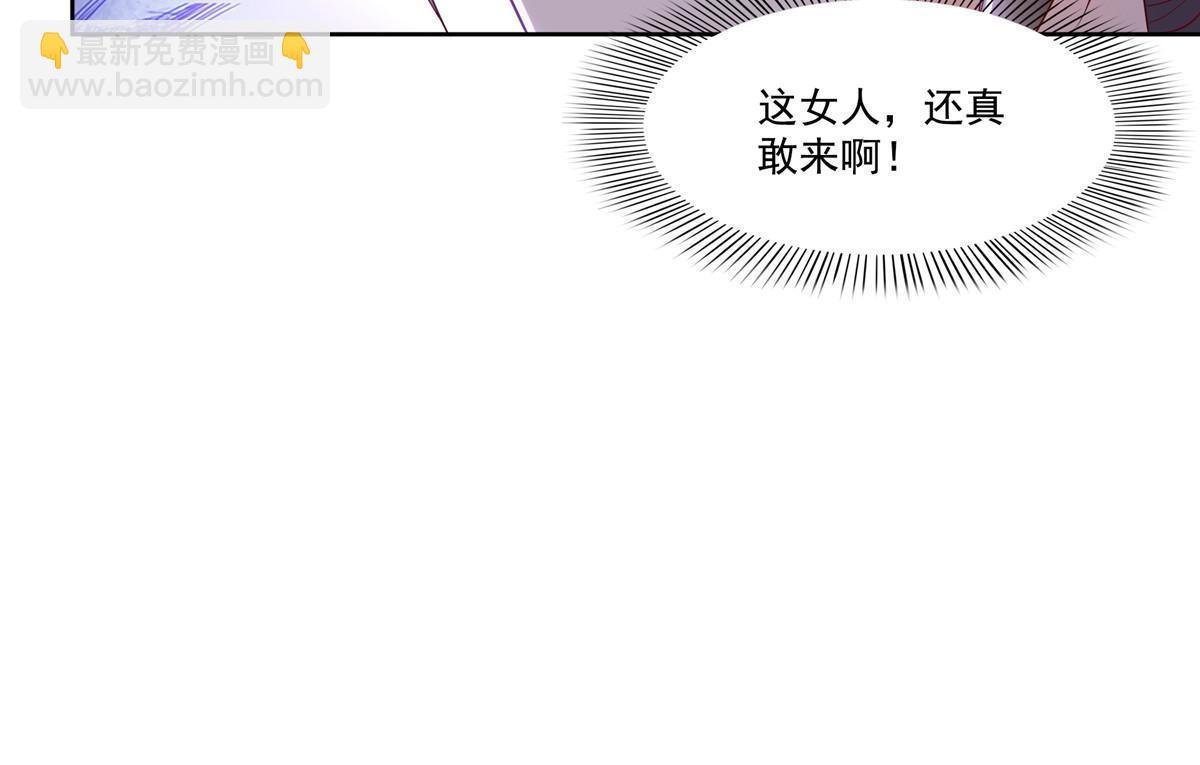 第382话 只怕请不起