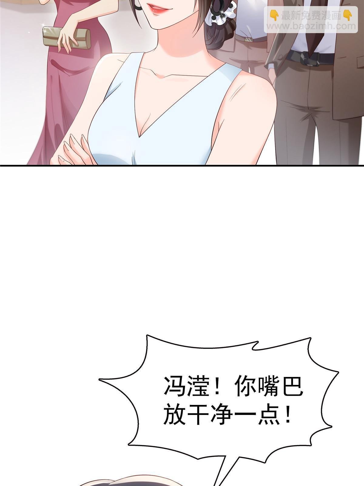 第382话 只怕请不起