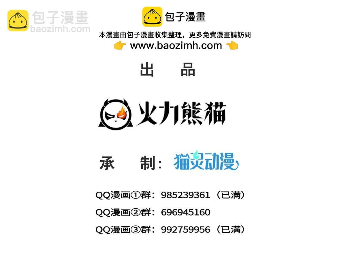 第386话 这可真是一出好戏呀