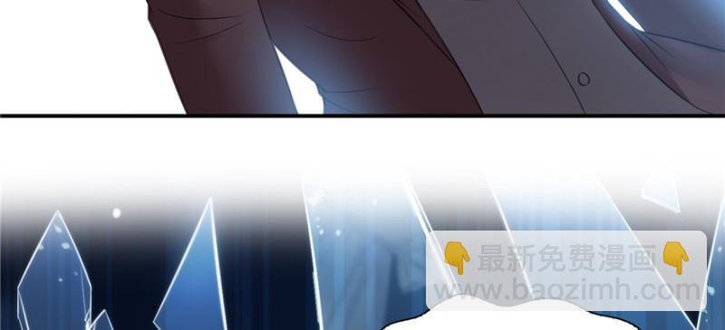 第三十八话 什么情况？