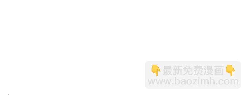 第三十八话 什么情况？