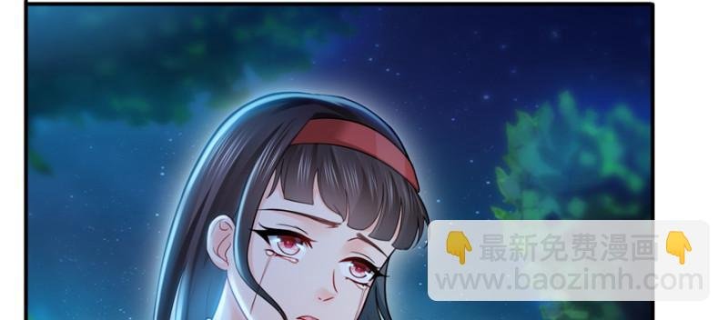 第三十八话 什么情况？