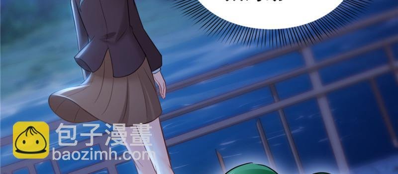 第三十八话 什么情况？