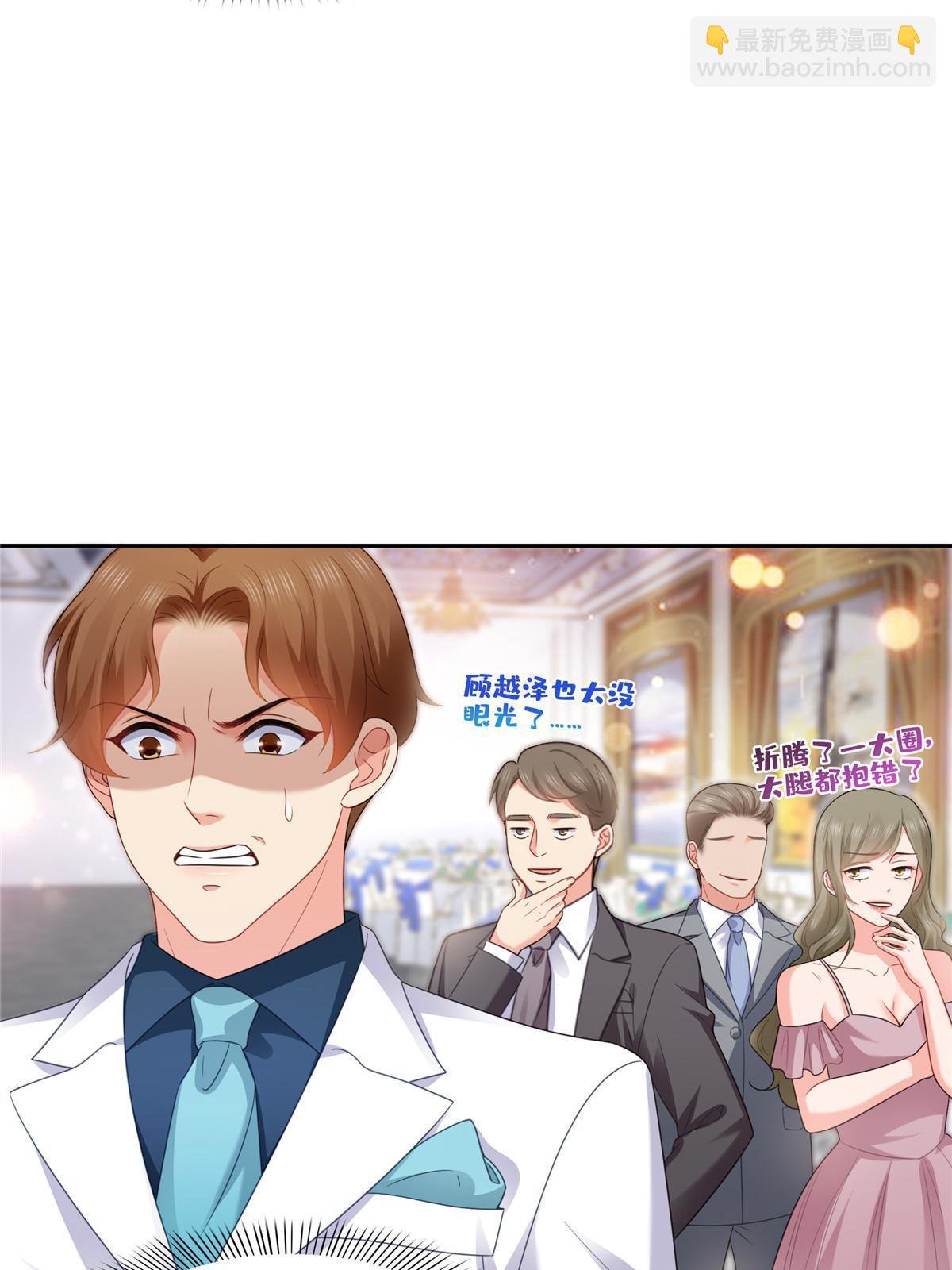 第387话 尘埃落定