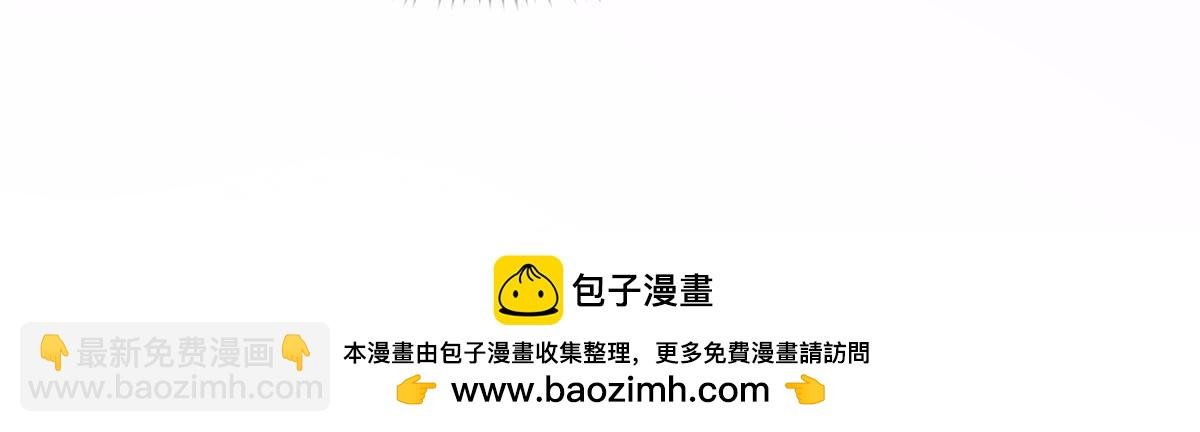 第389话 他姓司，司夜寒