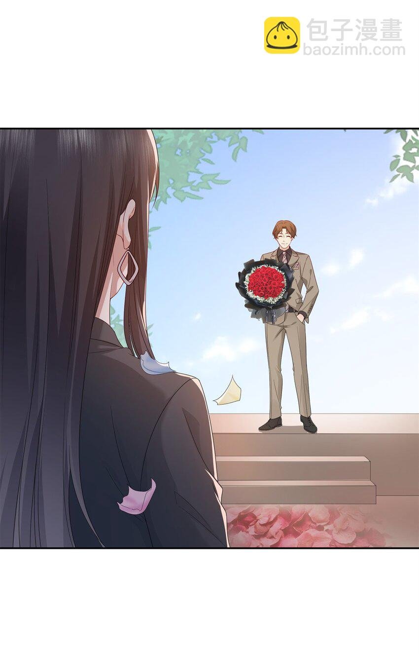 391 公开求婚