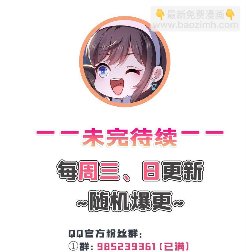 393 想嫁给谁？