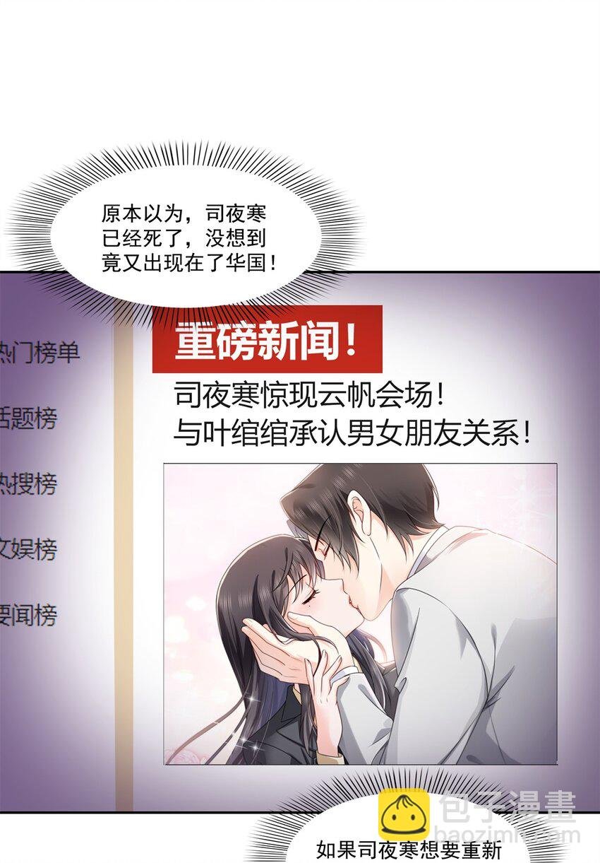 394 好久不见