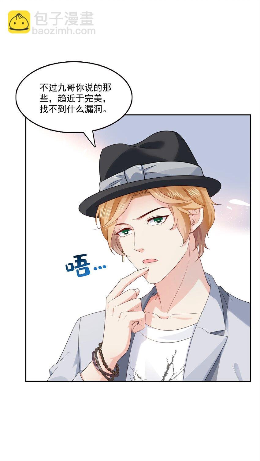 394 好久不见