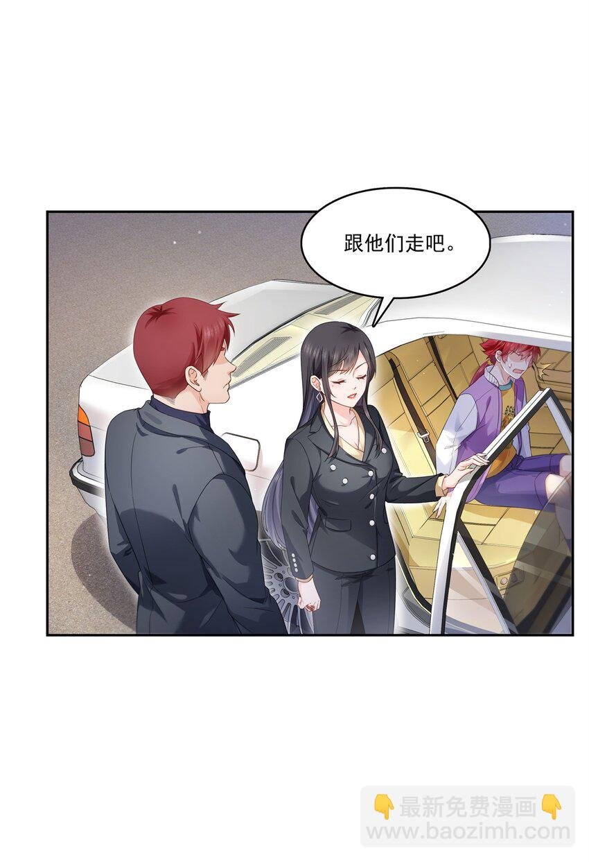 394 好久不见