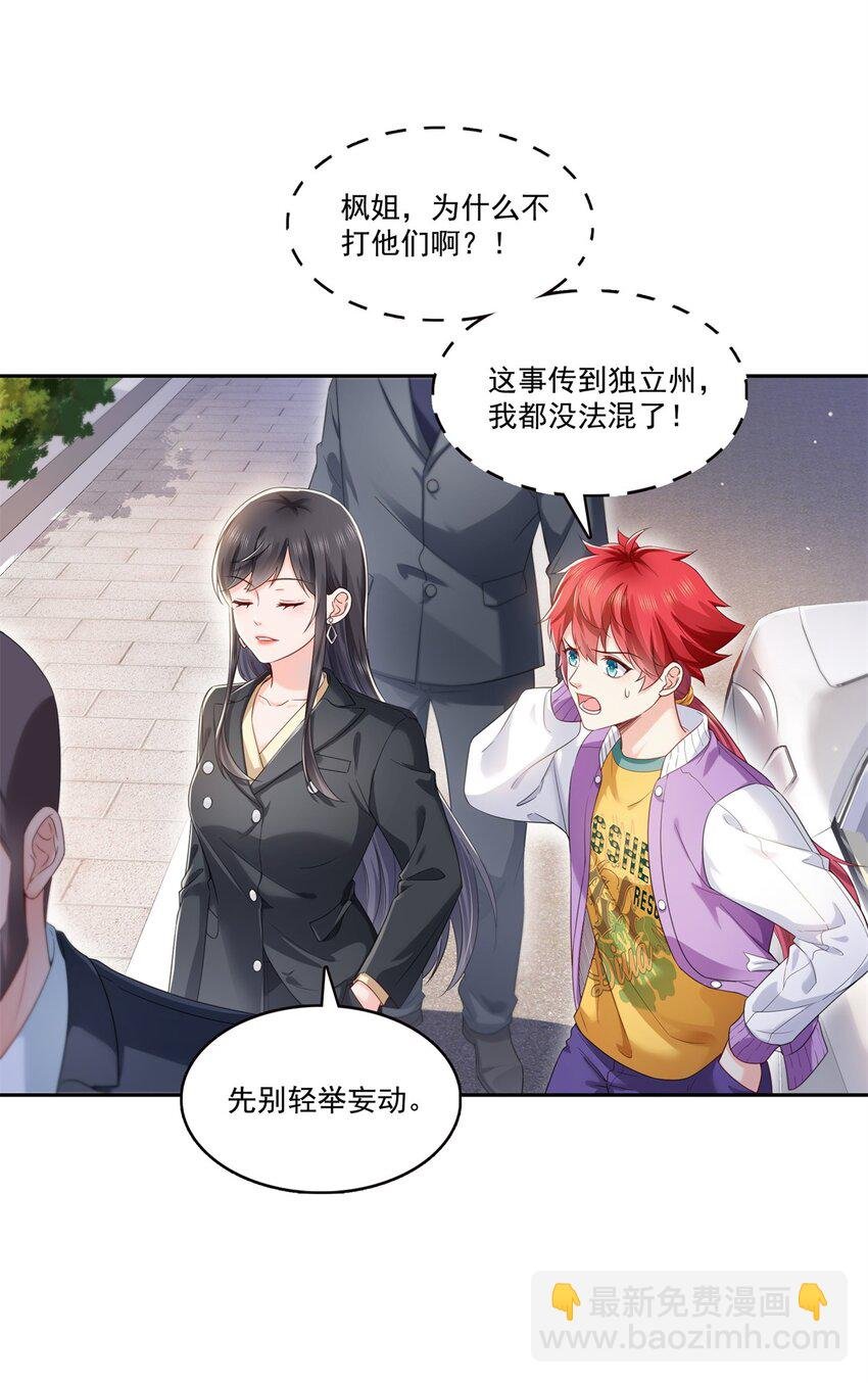 394 好久不见