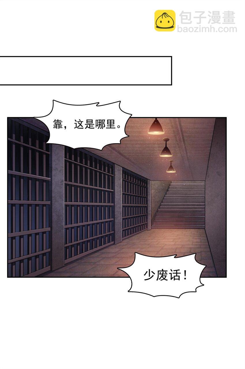 394 好久不见