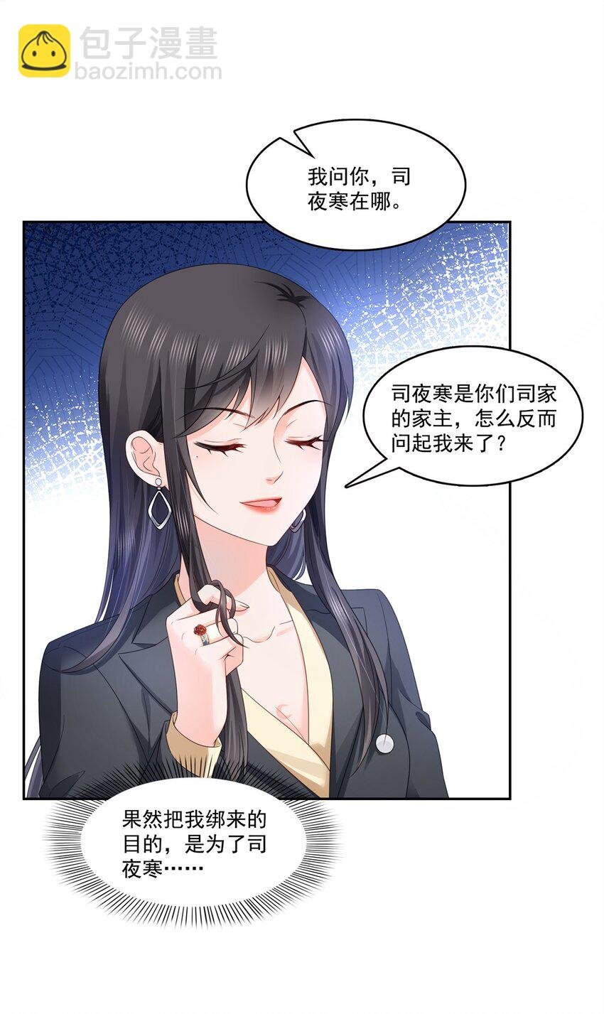 394 好久不见