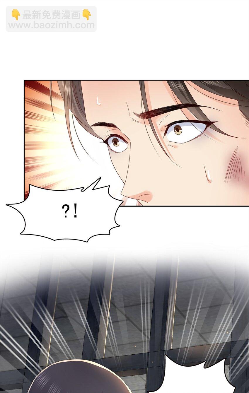 394 好久不见