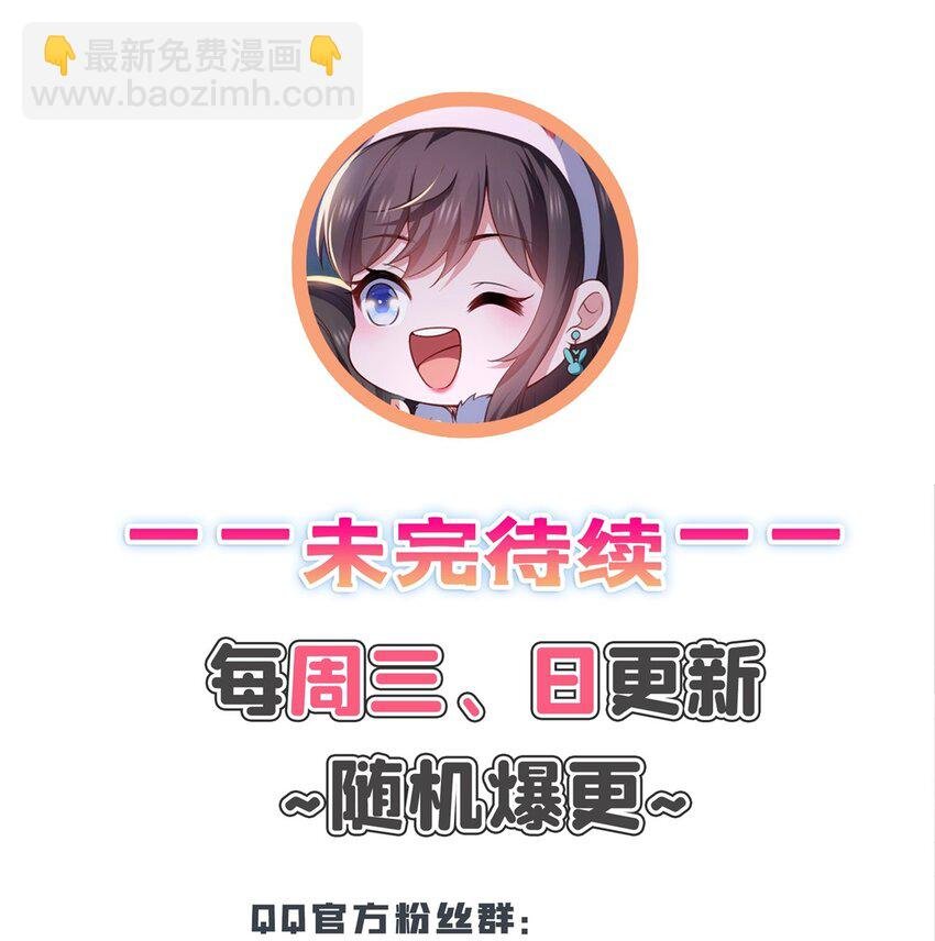 394 好久不见