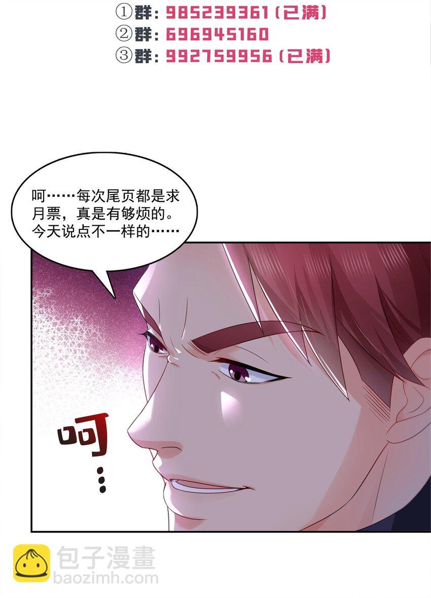 394 好久不见