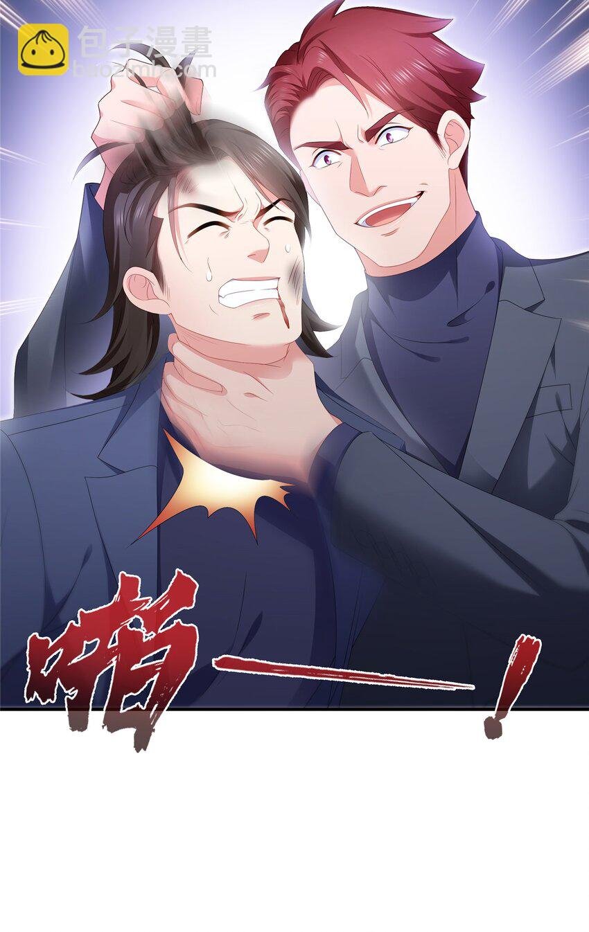 395 绾绾小姐，是你吗……？