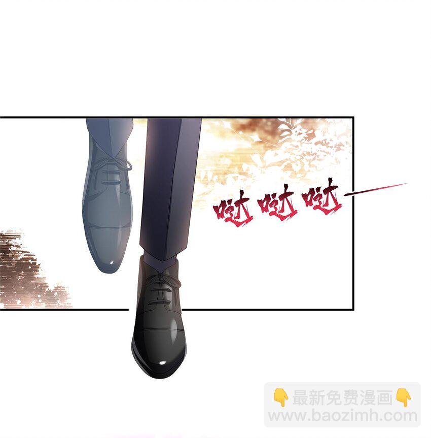 396 司家七爷