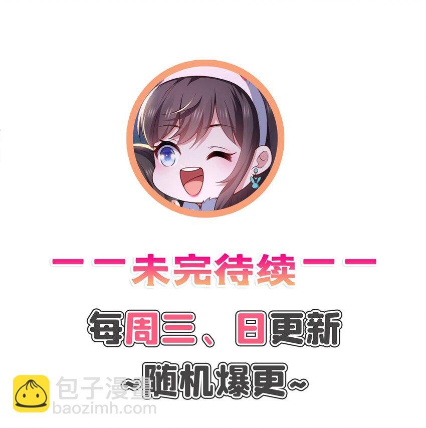 396 司家七爷