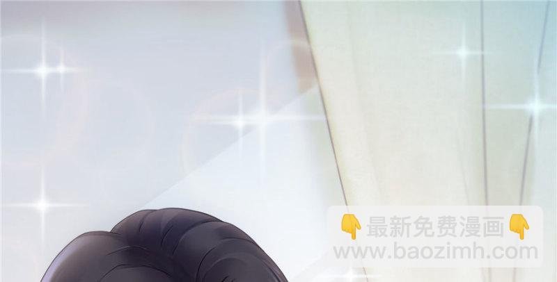 第三话 做回自己