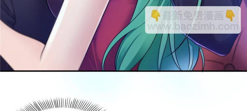 第三话 做回自己