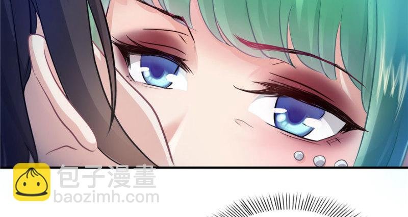 第三话 做回自己