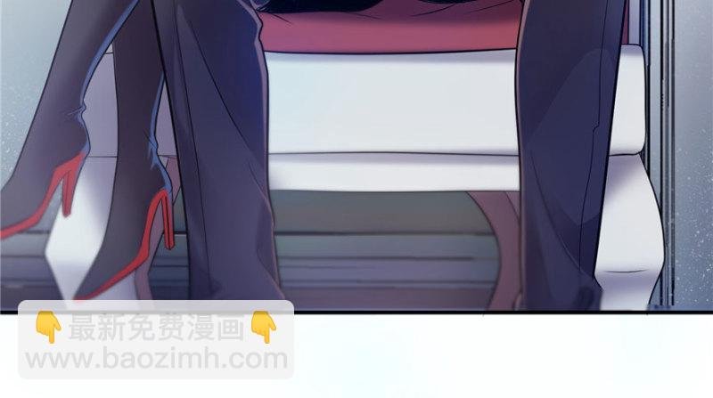 第三话 做回自己